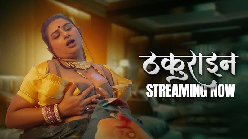 Thakurain | Season 01 | Episode 02